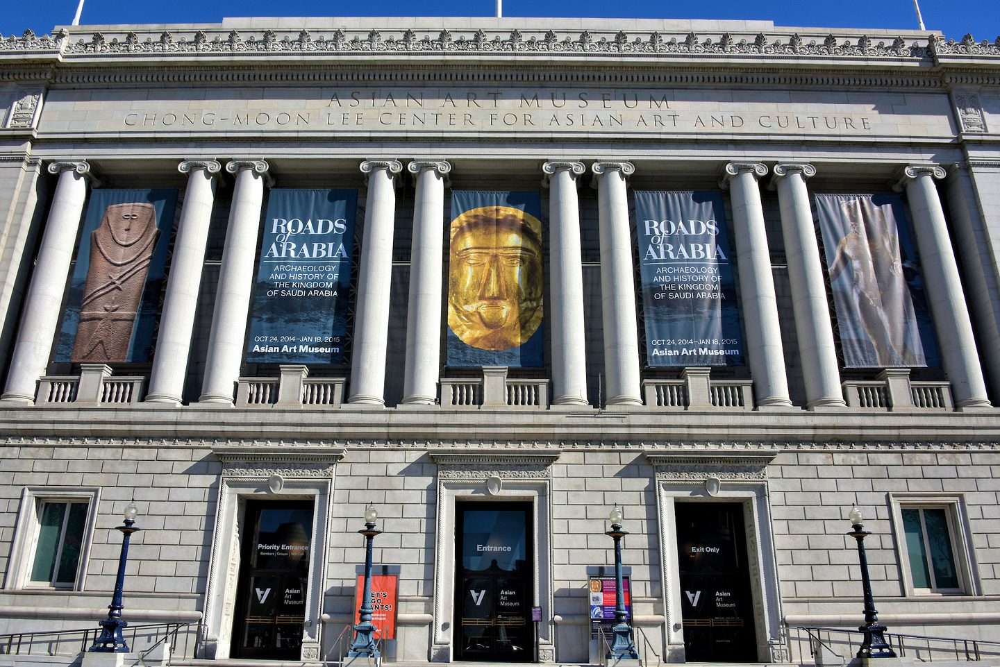 Asian Art Museum in San Francisco, California