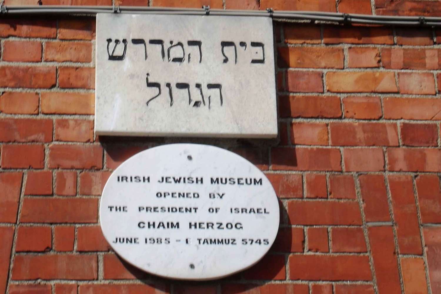 Jewish History of 3