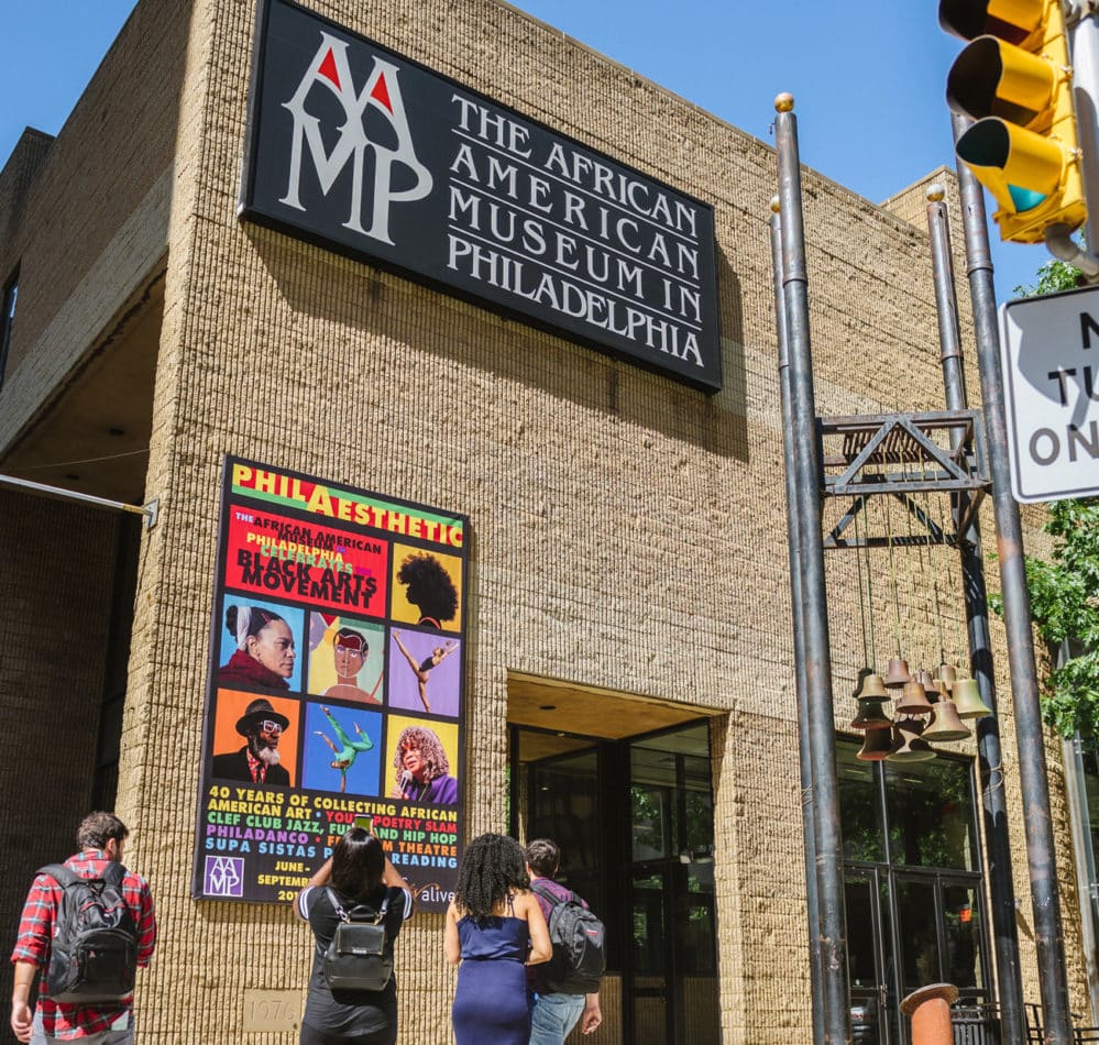 The African American Museum in Philadelphia  Visit Philadelphia