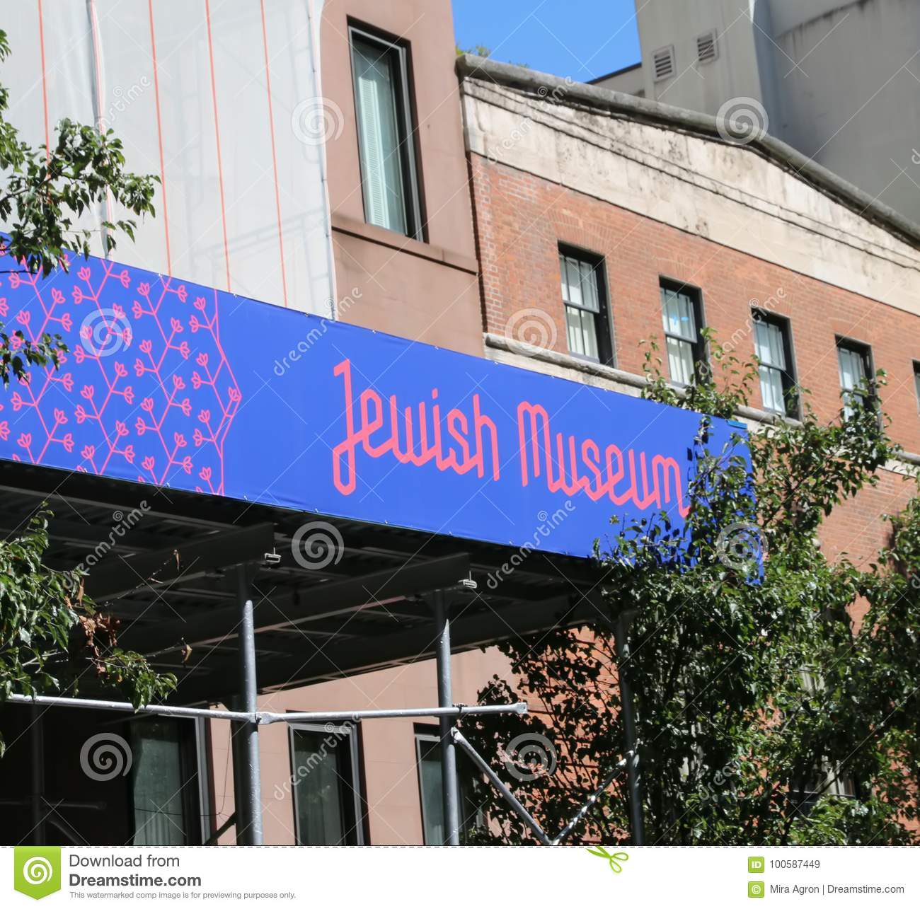 The Jewish Museum editorial stock image. Image of tourism