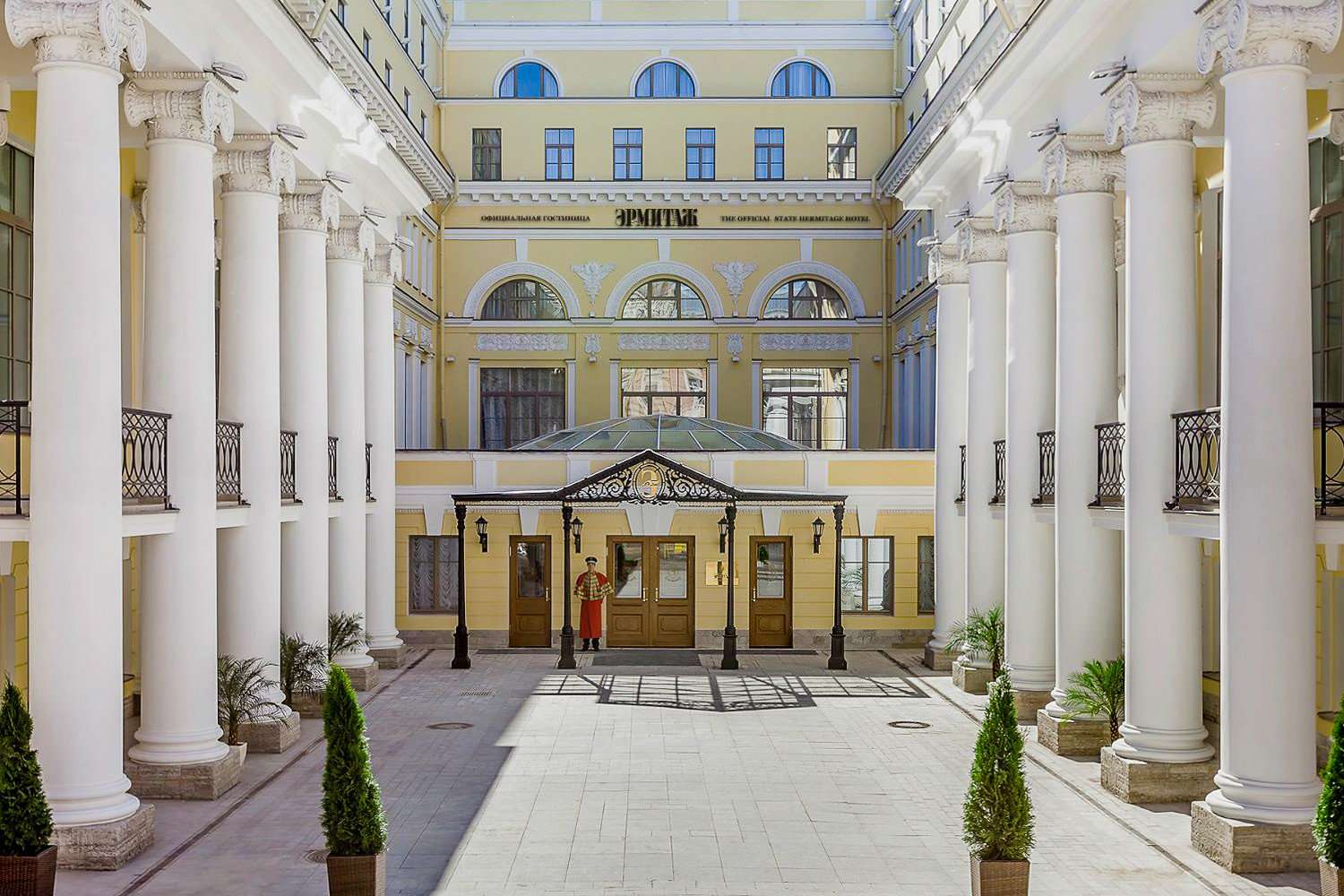 The State Hermitage Museum Official Hotel (St. Petersburg ...